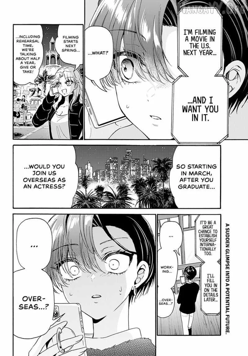 Mikadono Sanshimai wa Angai, Choroi Chapter 186 page 21