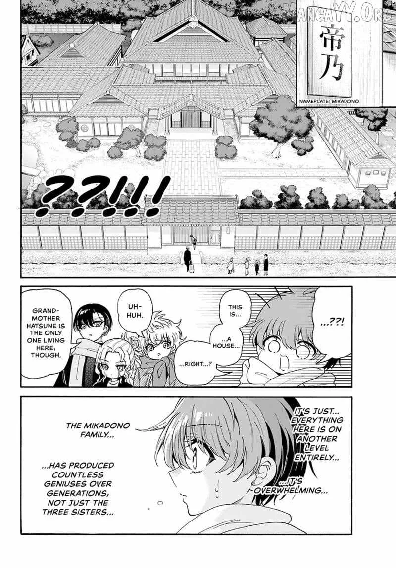 Mikadono Sanshimai wa Angai, Choroi Chapter 186 page 5