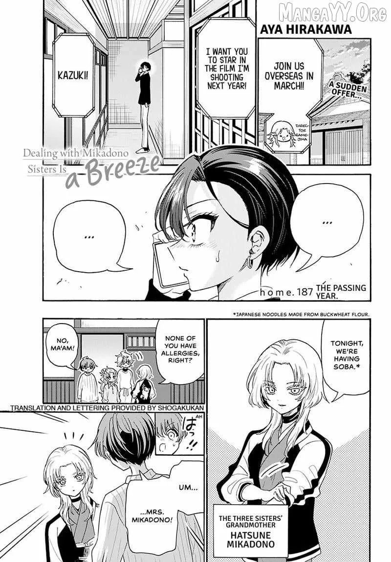 Mikadono Sanshimai wa Angai, Choroi Chapter 187 page 2