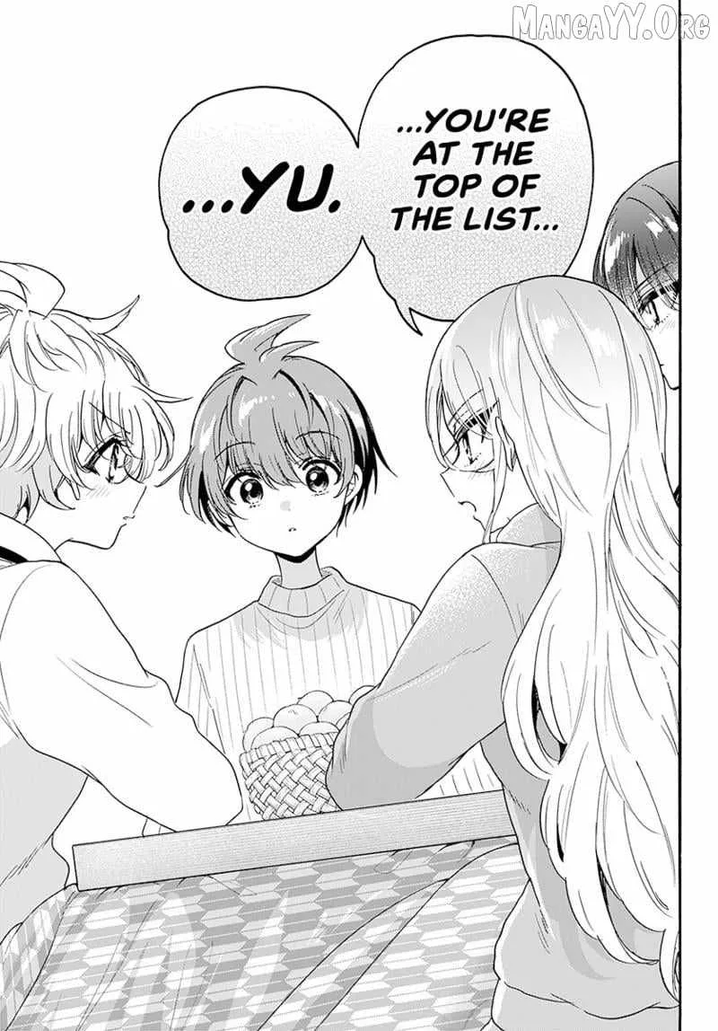 Mikadono Sanshimai wa Angai, Choroi Chapter 187 page 18