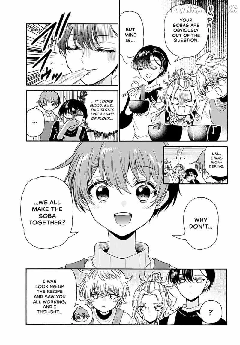 Mikadono Sanshimai wa Angai, Choroi Chapter 187 page 6