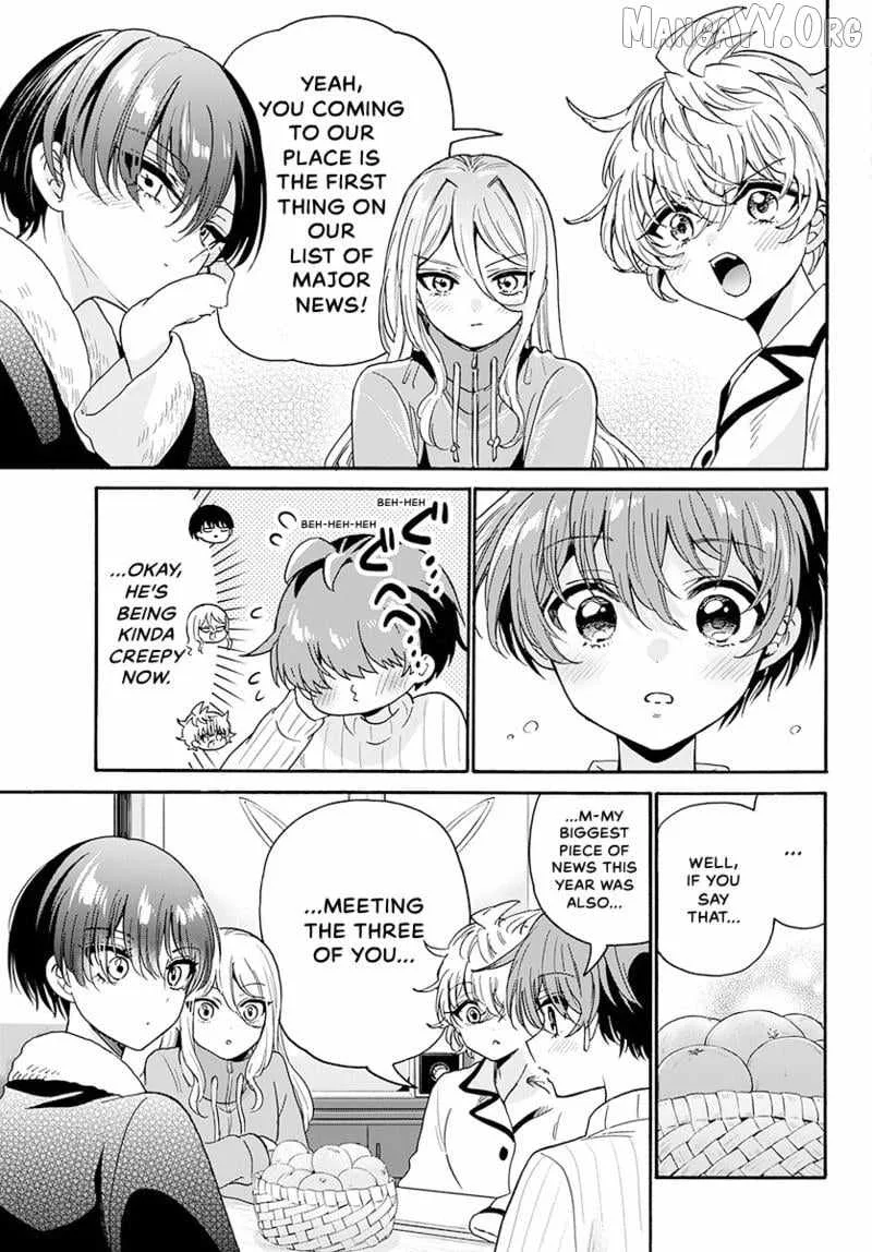 Mikadono Sanshimai wa Angai, Choroi Chapter 187 page 20