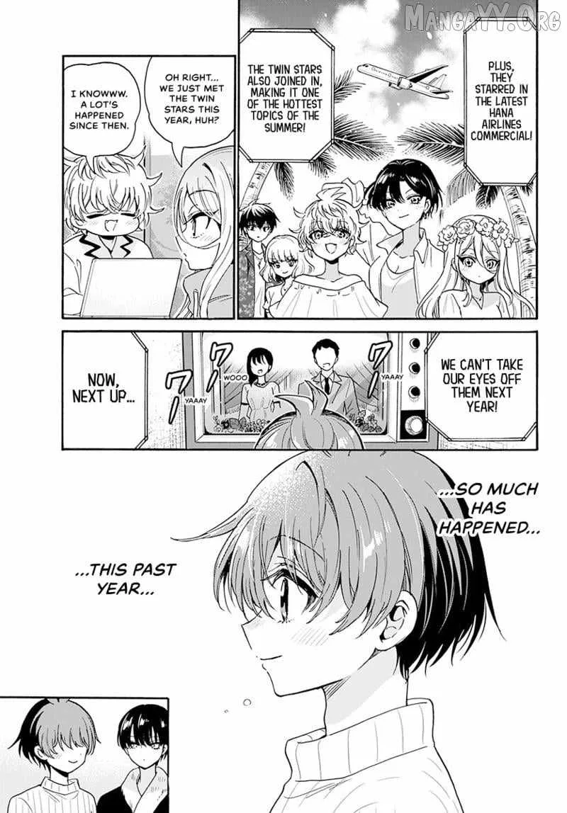 Mikadono Sanshimai wa Angai, Choroi Chapter 187 page 16