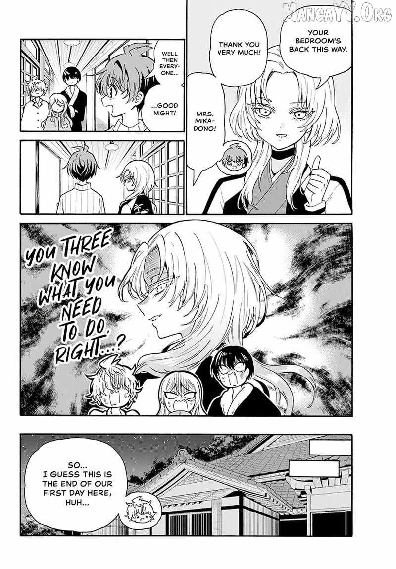 Mikadono Sanshimai wa Angai, Choroi Chapter 188 page 3