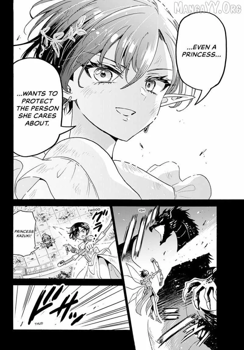 Mikadono Sanshimai wa Angai, Choroi Chapter 188 page 7