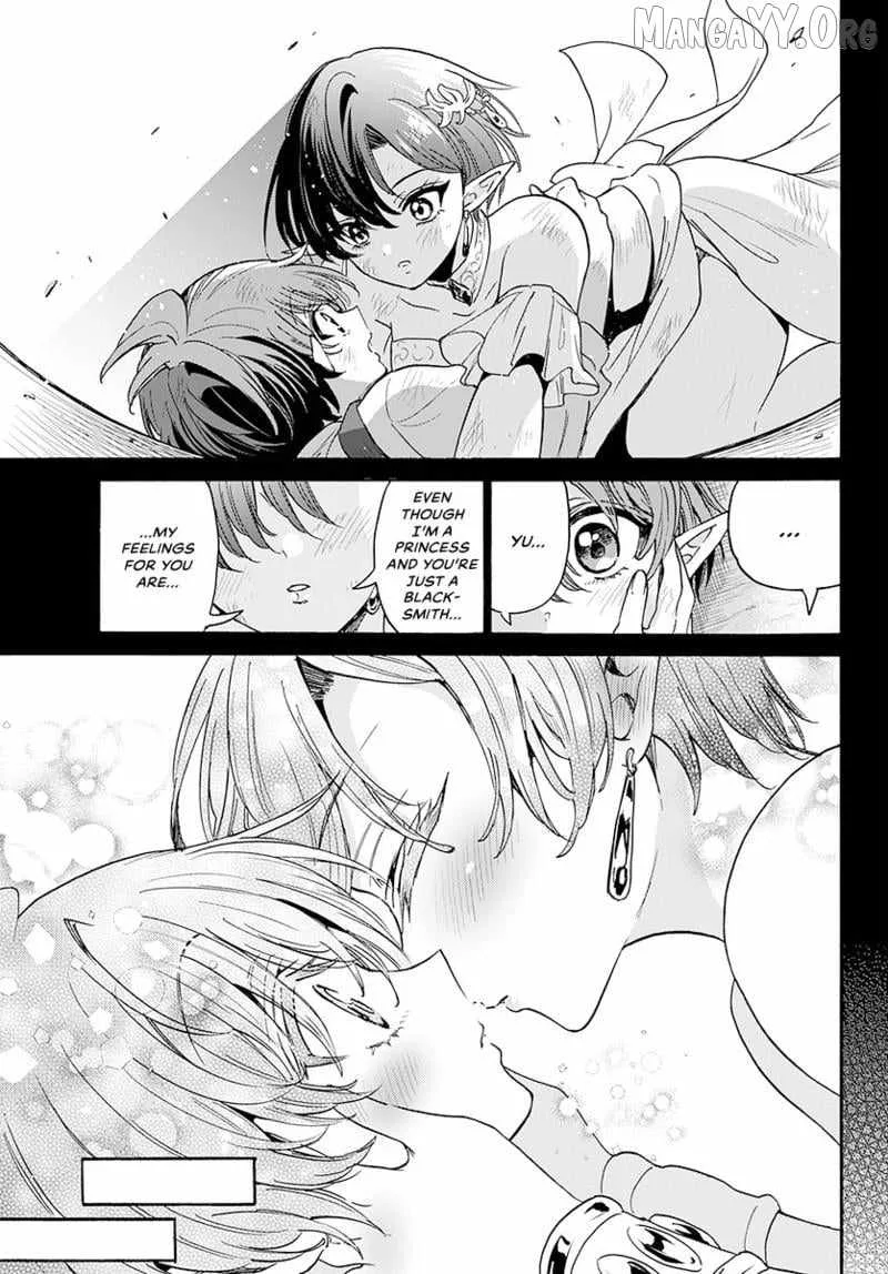 Mikadono Sanshimai wa Angai, Choroi Chapter 188 page 8