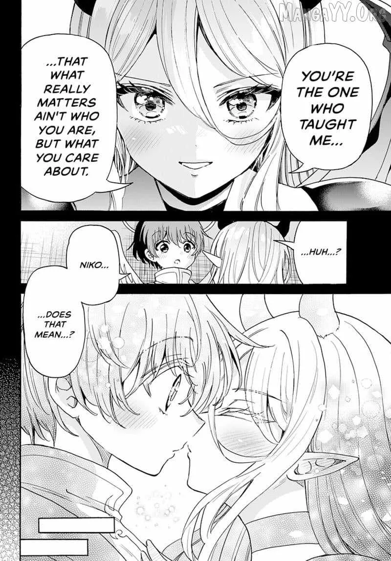 Mikadono Sanshimai wa Angai, Choroi Chapter 188 page 11