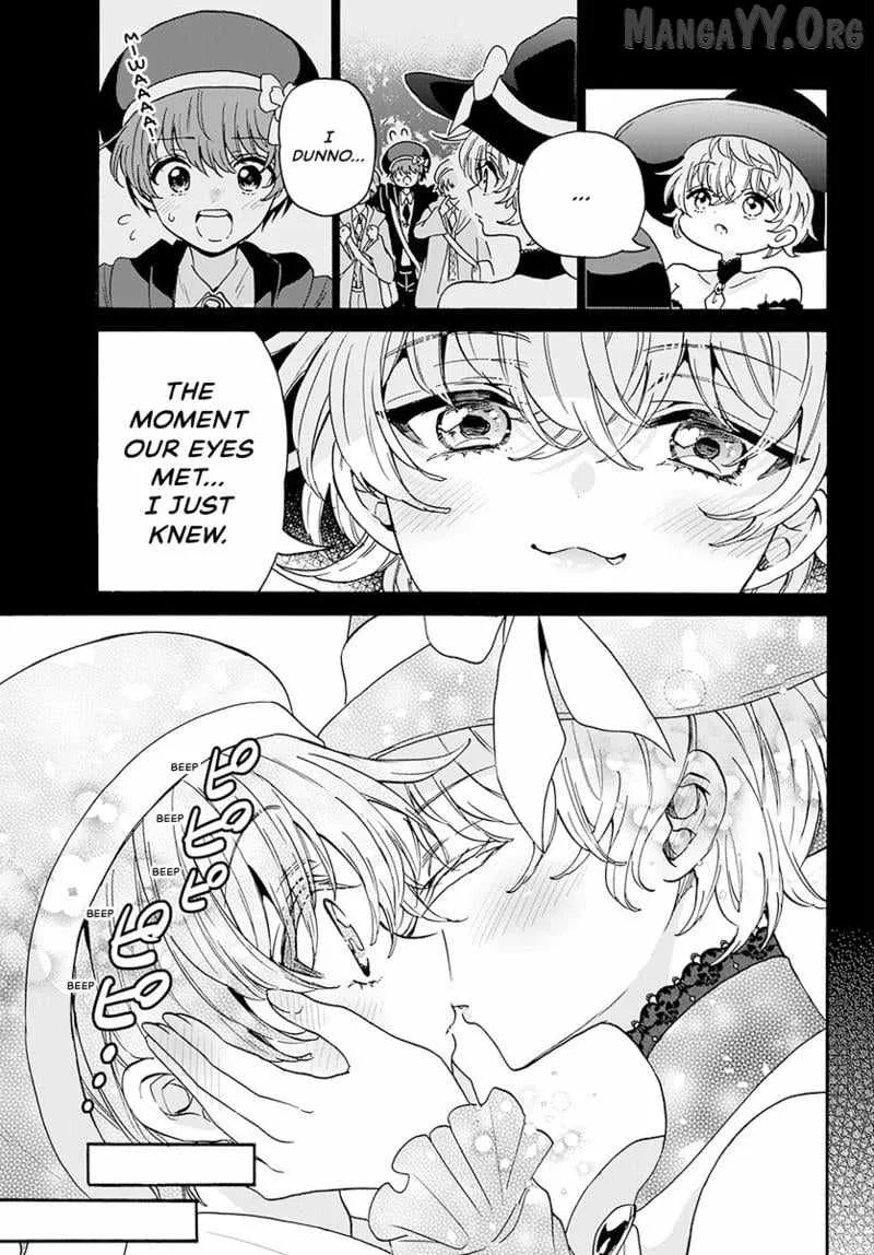 Mikadono Sanshimai wa Angai, Choroi Chapter 188 page 16
