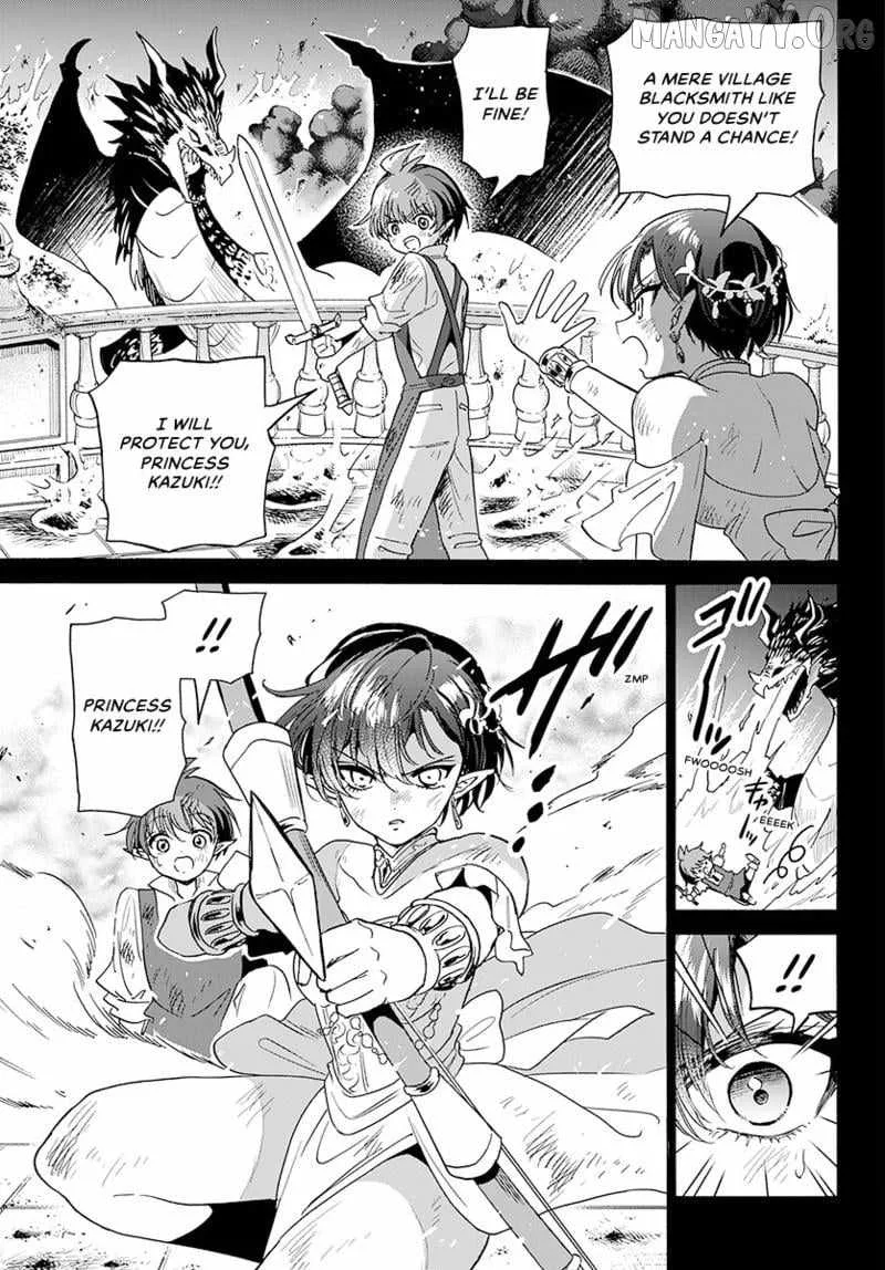 Mikadono Sanshimai wa Angai, Choroi Chapter 188 page 6