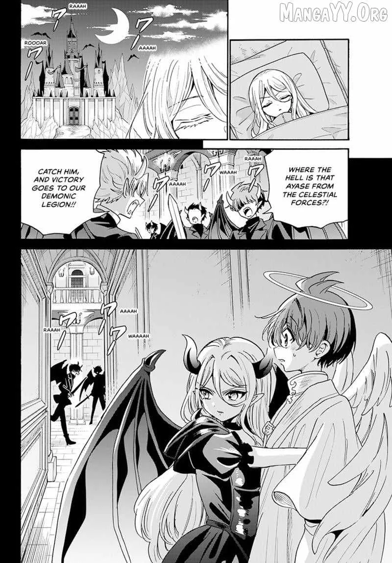 Mikadono Sanshimai wa Angai, Choroi Chapter 188 page 9