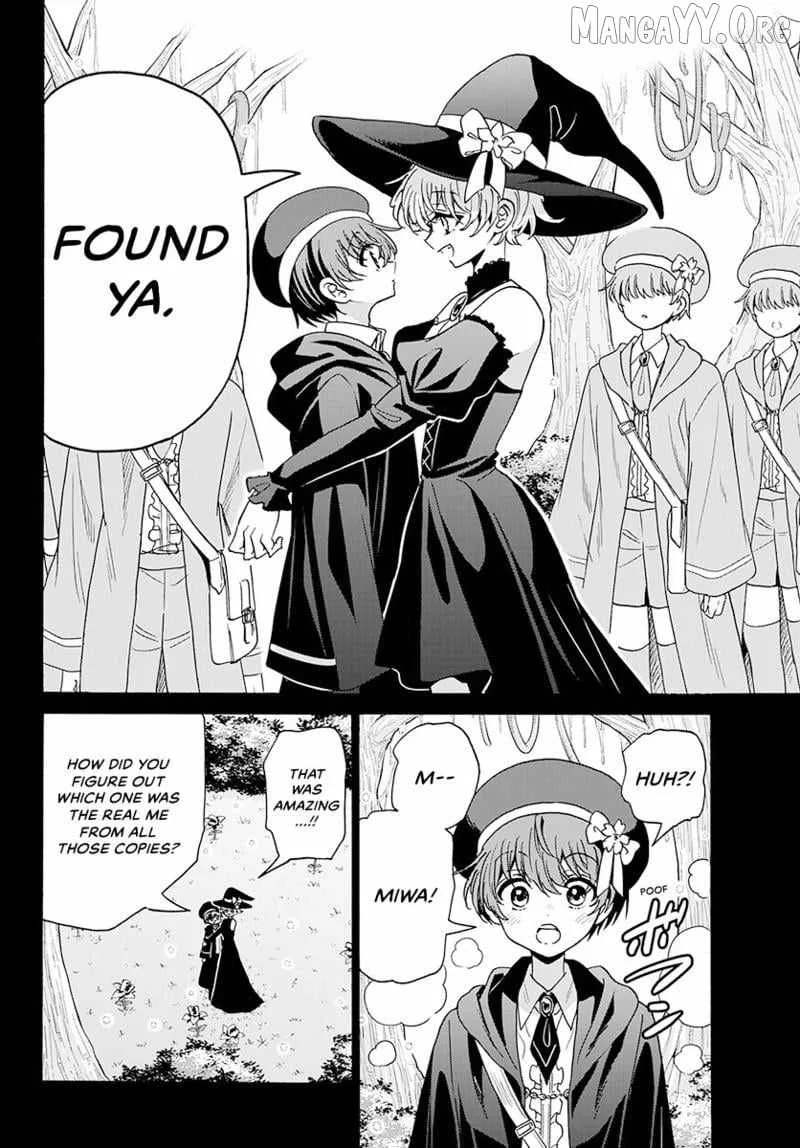 Mikadono Sanshimai wa Angai, Choroi Chapter 188 page 15