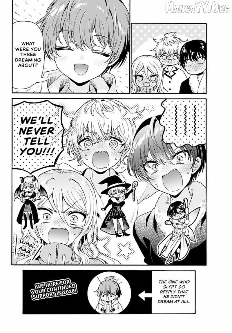 Mikadono Sanshimai wa Angai, Choroi Chapter 188 page 19
