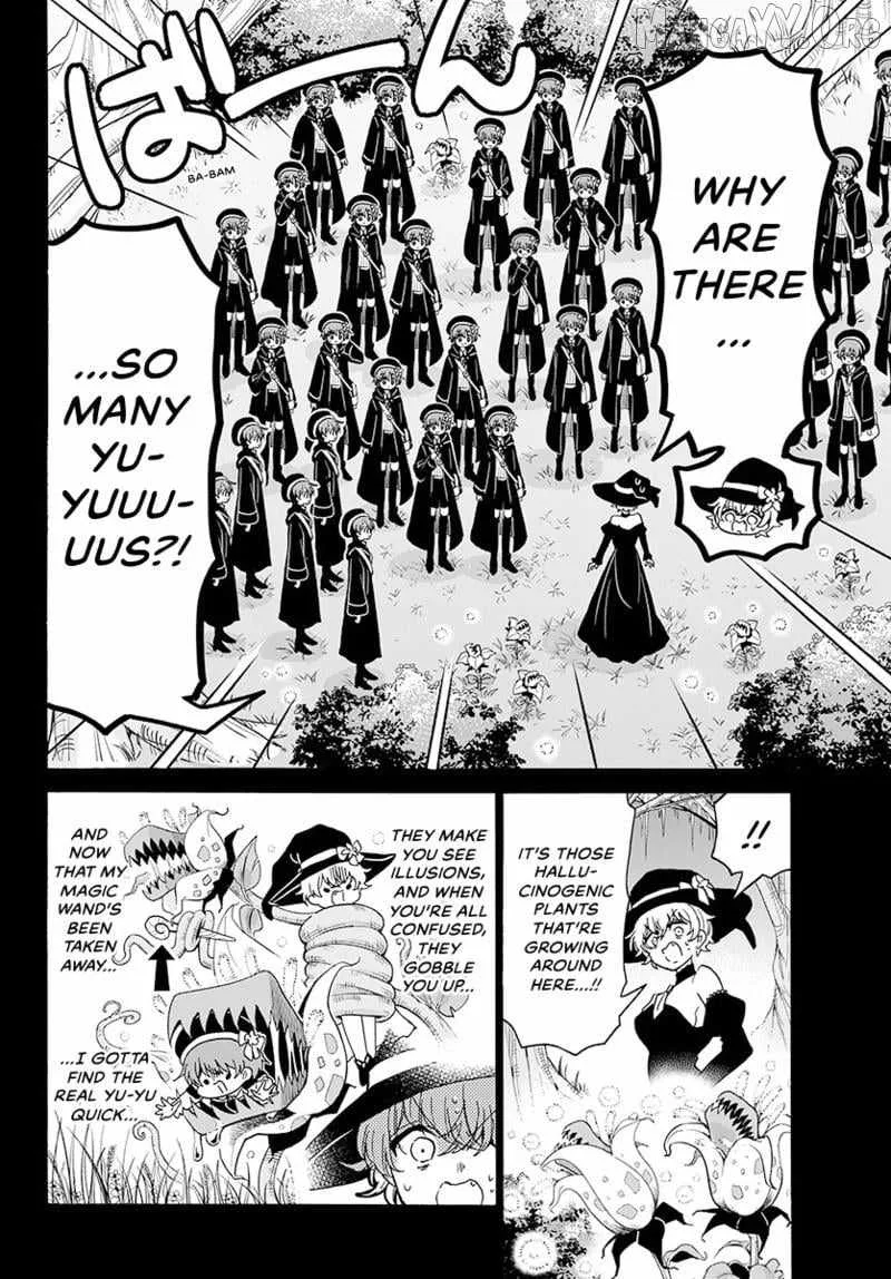 Mikadono Sanshimai wa Angai, Choroi Chapter 188 page 13