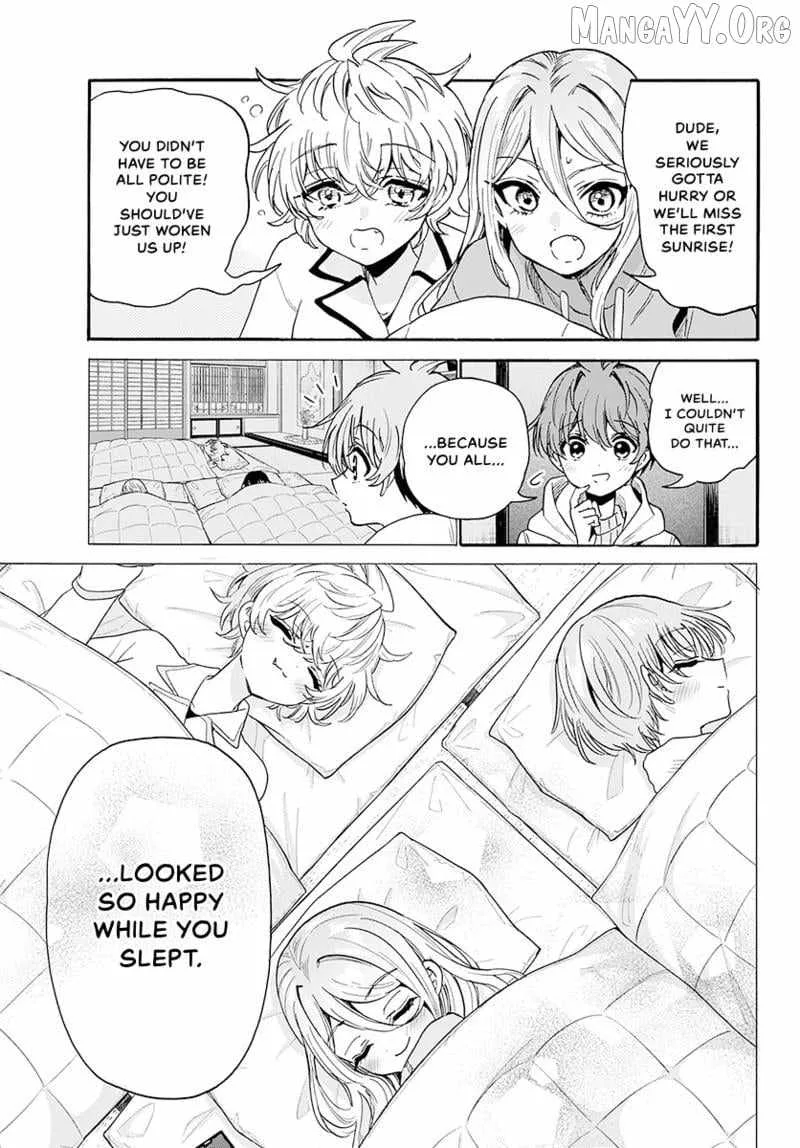 Mikadono Sanshimai wa Angai, Choroi Chapter 188 page 18