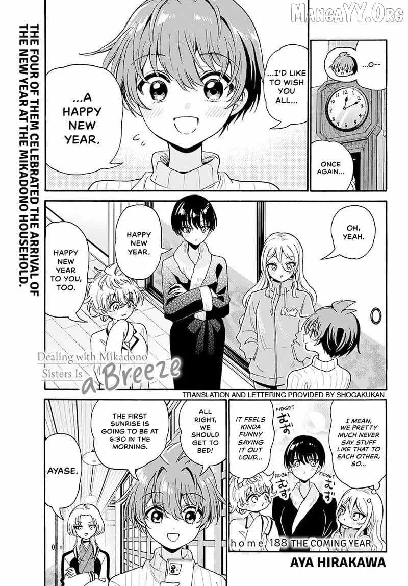 Mikadono Sanshimai wa Angai, Choroi Chapter 188 page 2