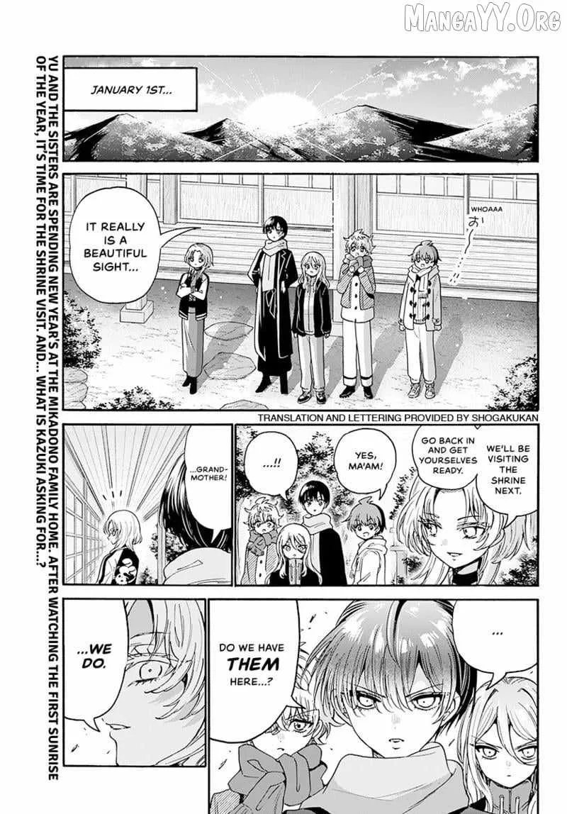Mikadono Sanshimai wa Angai, Choroi Chapter 189 page 2