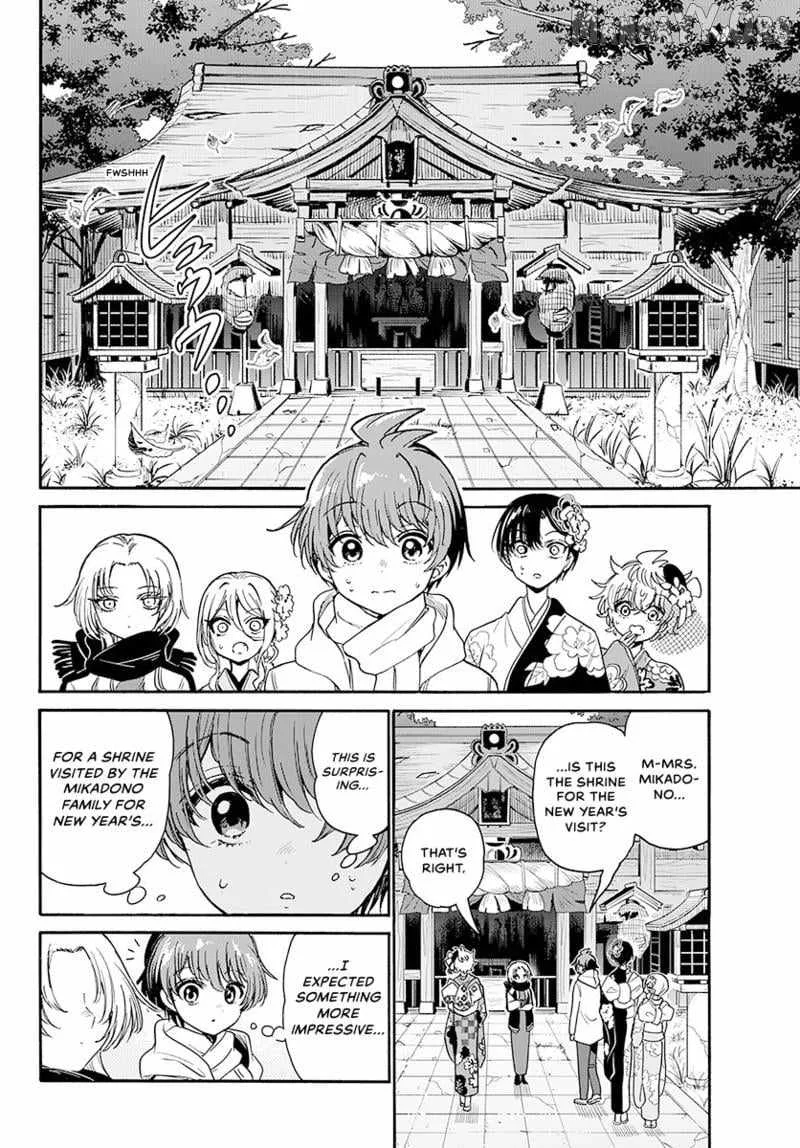 Mikadono Sanshimai wa Angai, Choroi Chapter 189 page 5