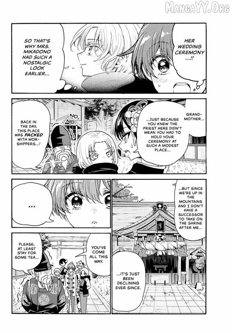 Mikadono Sanshimai wa Angai, Choroi Chapter 189 page 7
