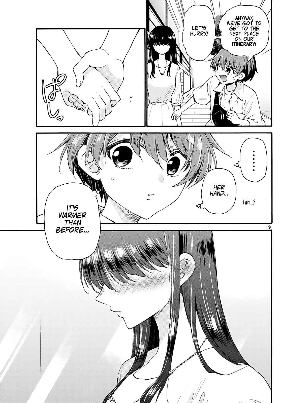 Mikadono Sanshimai wa Angai, Choroi Chapter 19 page 19
