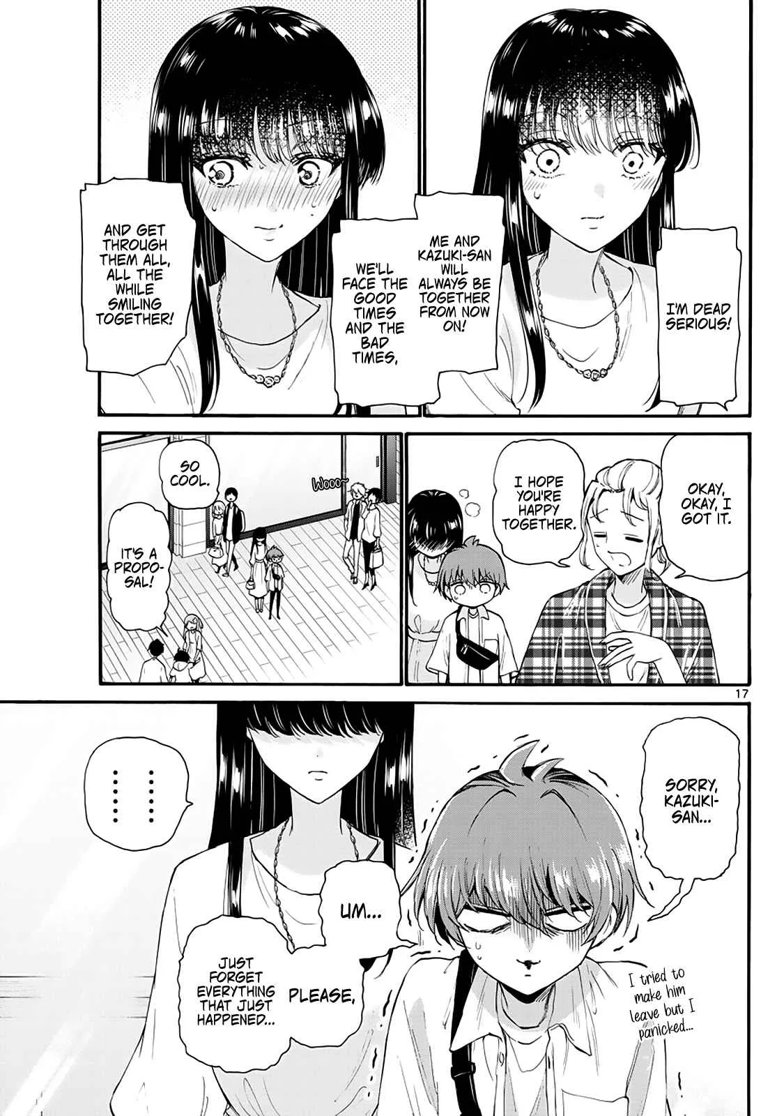 Mikadono Sanshimai wa Angai, Choroi Chapter 19 page 17