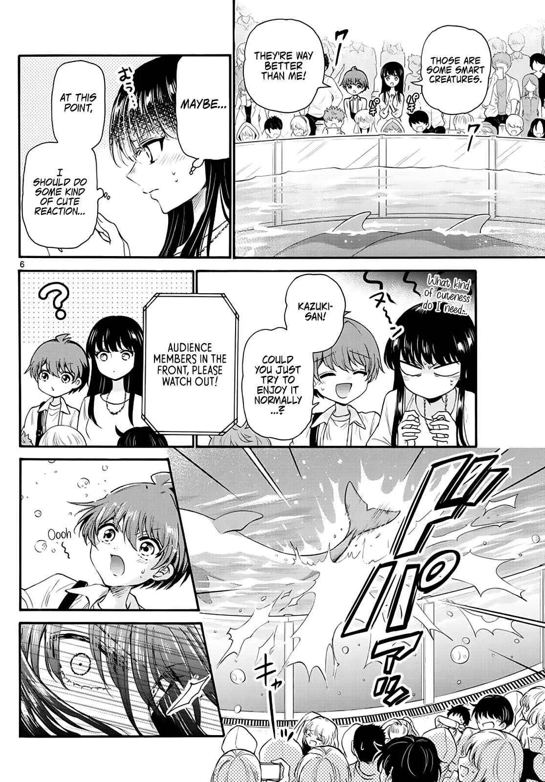 Mikadono Sanshimai wa Angai, Choroi Chapter 19 page 6