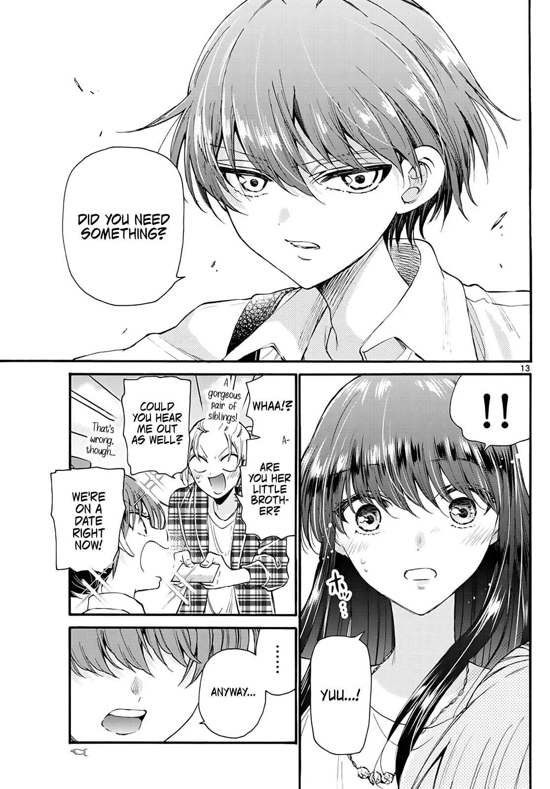 Mikadono Sanshimai wa Angai, Choroi Chapter 19 page 13