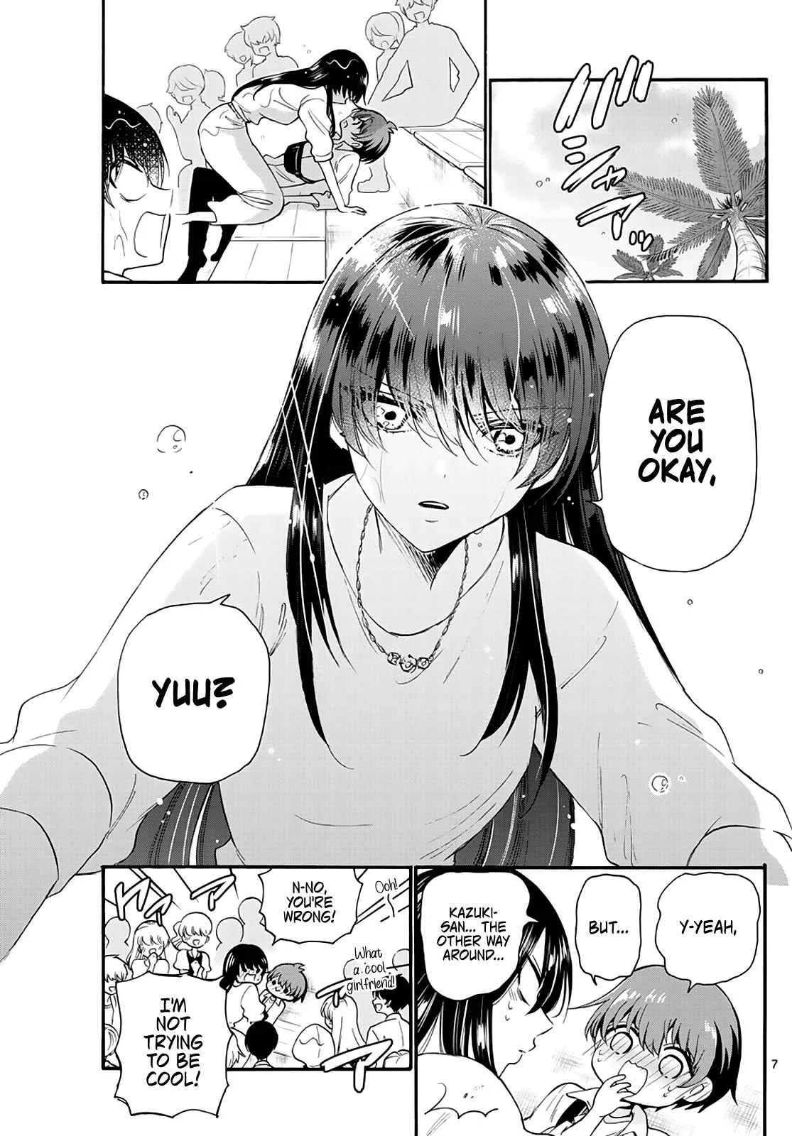 Mikadono Sanshimai wa Angai, Choroi Chapter 19 page 7