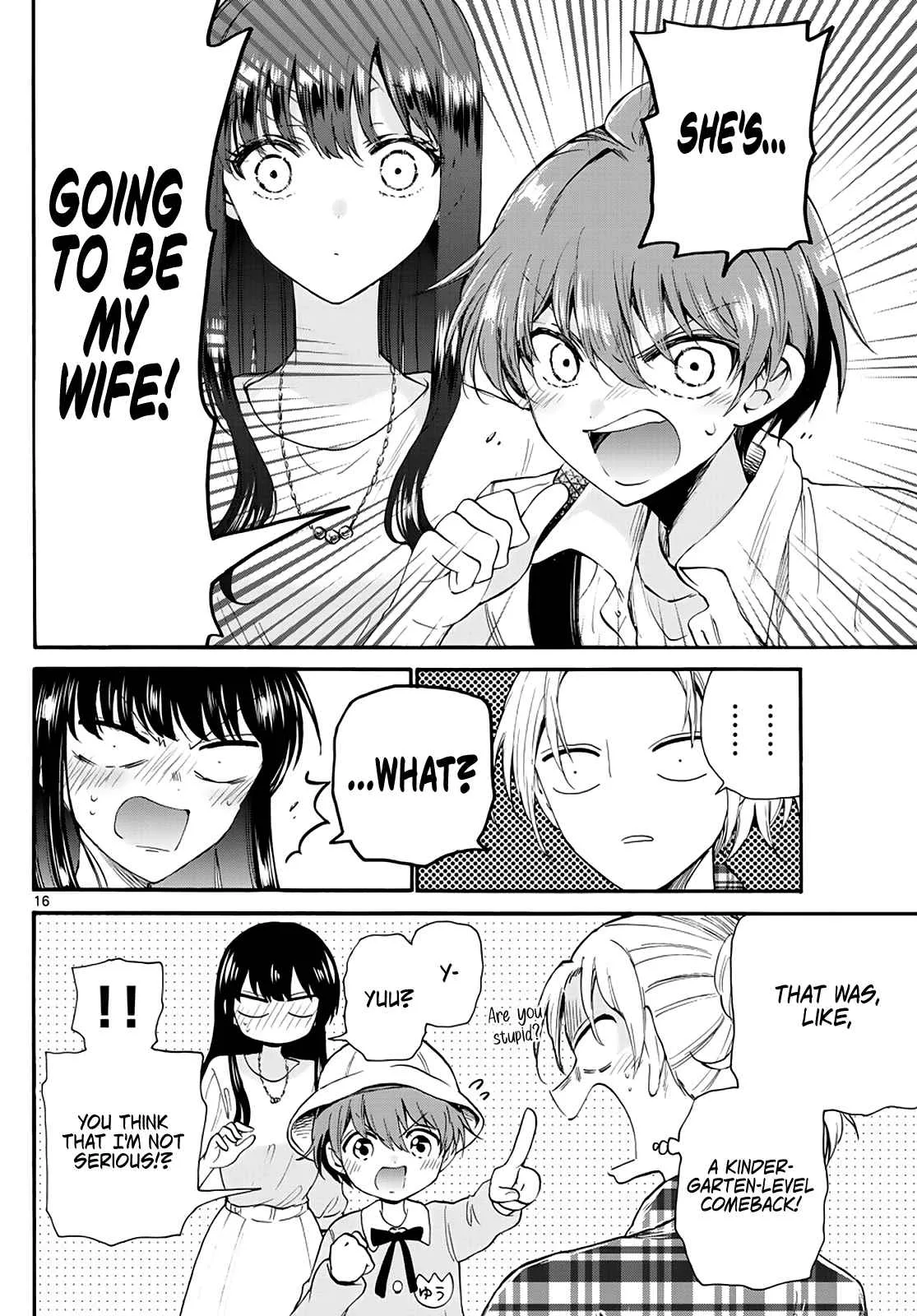 Mikadono Sanshimai wa Angai, Choroi Chapter 19 page 16