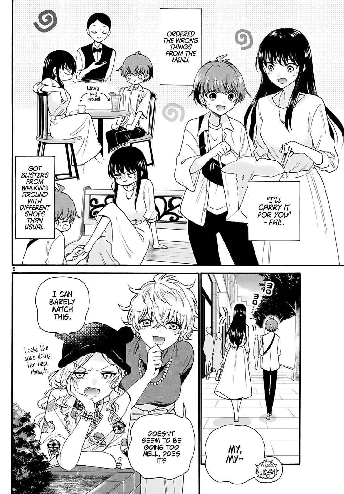 Mikadono Sanshimai wa Angai, Choroi Chapter 19 page 8