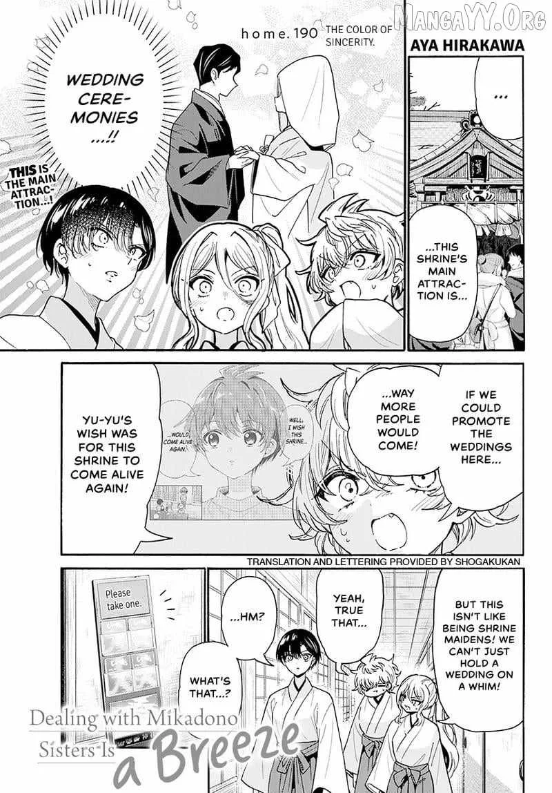 Mikadono Sanshimai wa Angai, Choroi Chapter 190 page 2