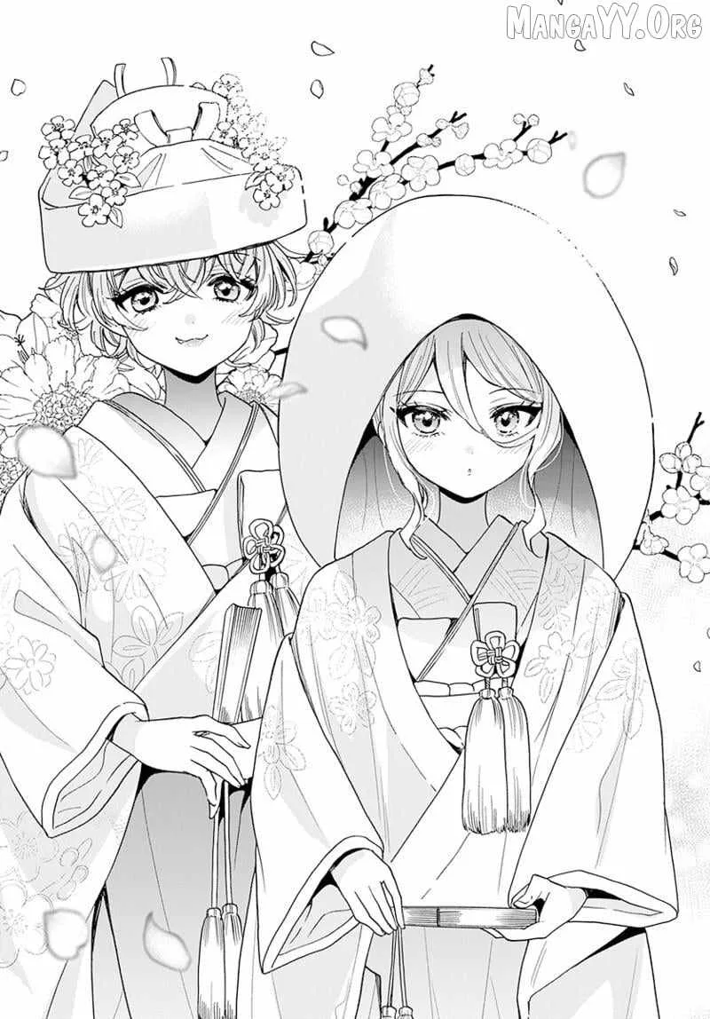 Mikadono Sanshimai wa Angai, Choroi Chapter 190 page 10