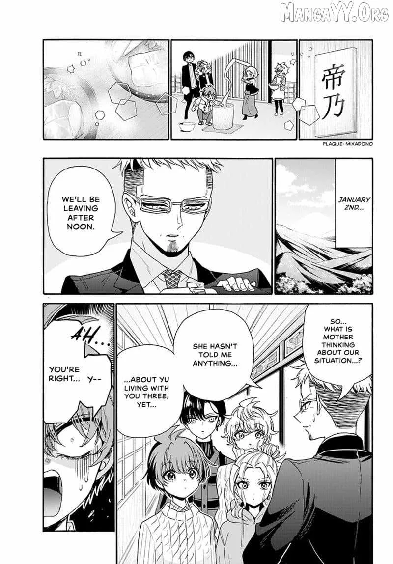 Mikadono Sanshimai wa Angai, Choroi Chapter 190 page 18