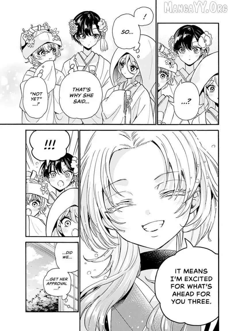 Mikadono Sanshimai wa Angai, Choroi Chapter 190 page 16
