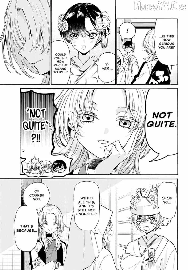 Mikadono Sanshimai wa Angai, Choroi Chapter 190 page 14