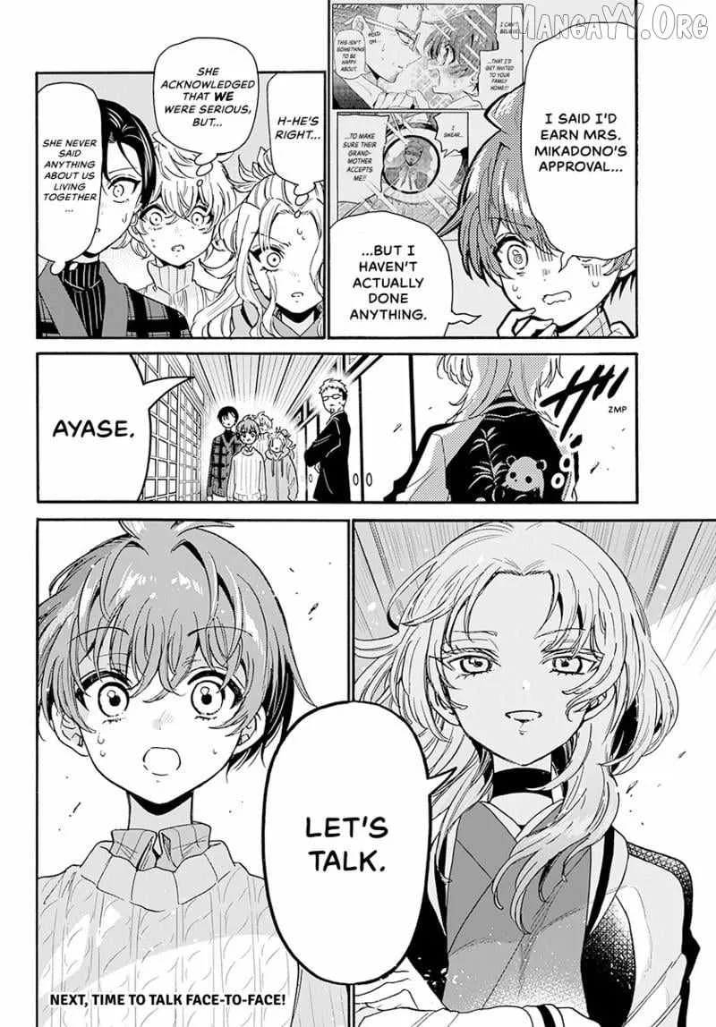 Mikadono Sanshimai wa Angai, Choroi Chapter 190 page 19