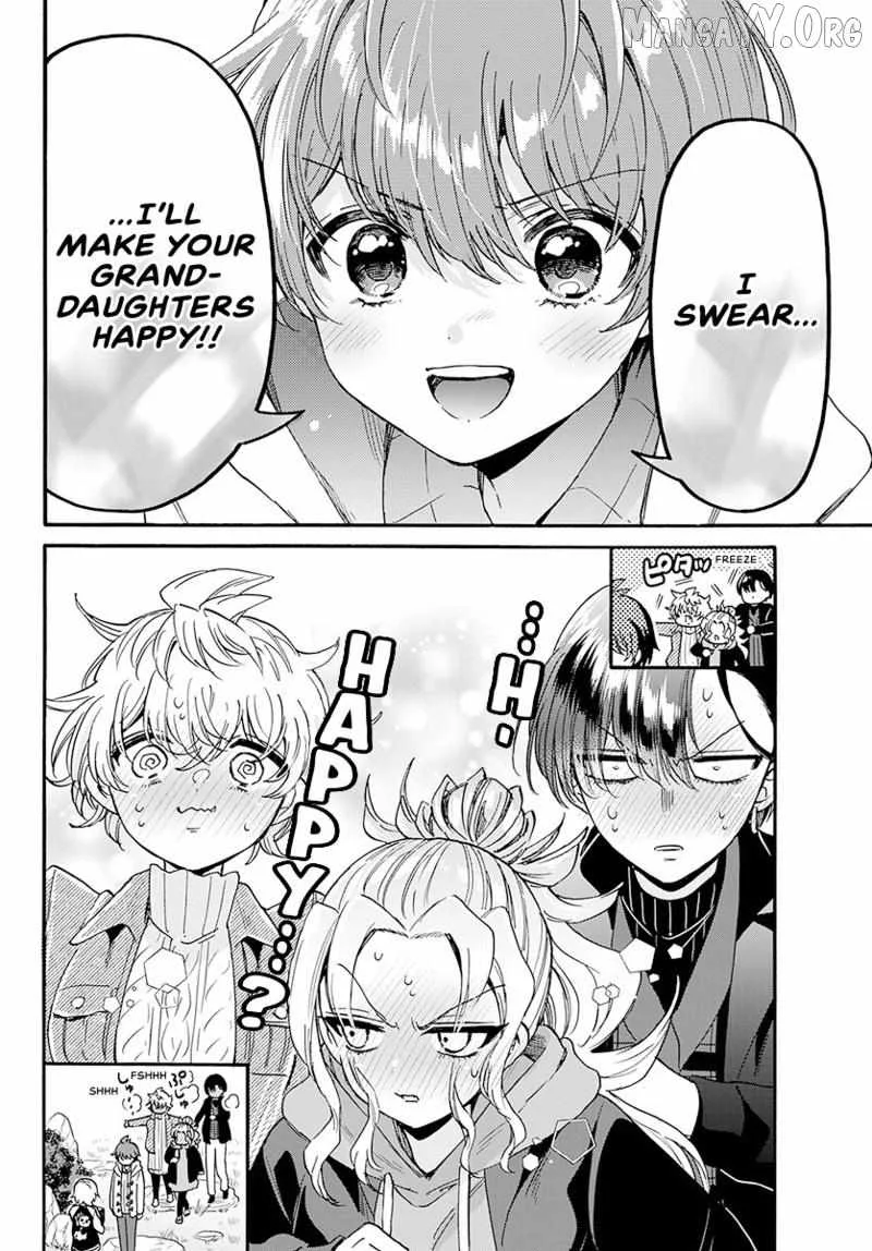 Mikadono Sanshimai wa Angai, Choroi Chapter 191 page 19