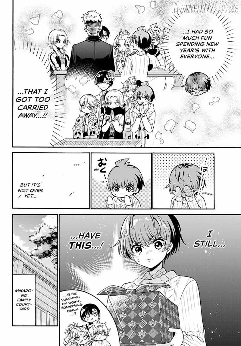 Mikadono Sanshimai wa Angai, Choroi Chapter 191 page 3