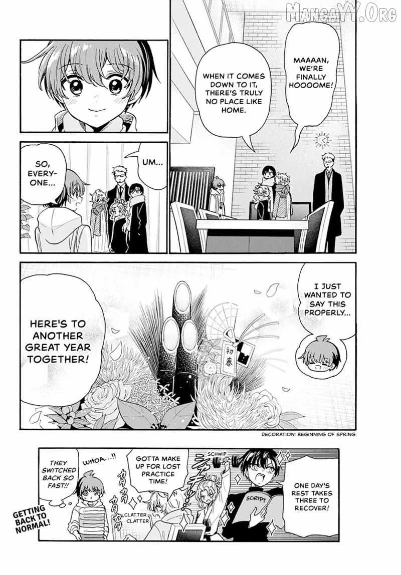 Mikadono Sanshimai wa Angai, Choroi Chapter 191 page 21