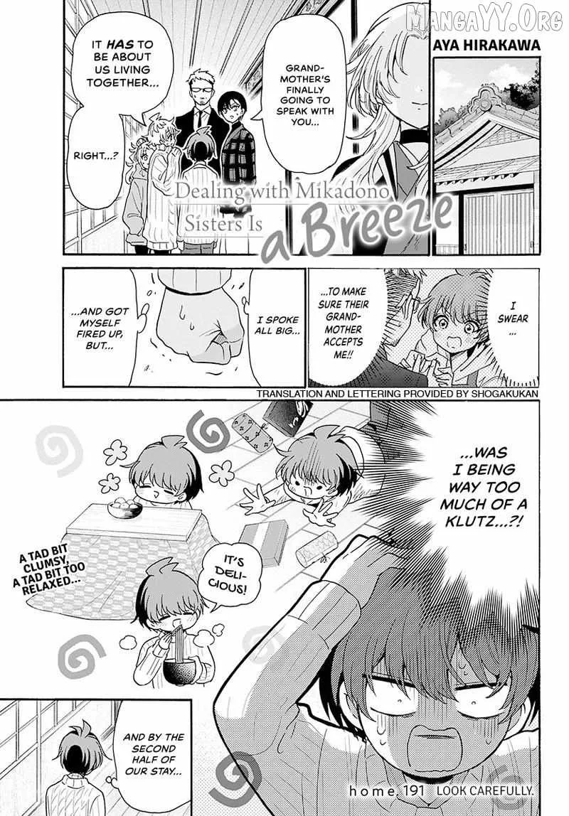 Mikadono Sanshimai wa Angai, Choroi Chapter 191 page 2