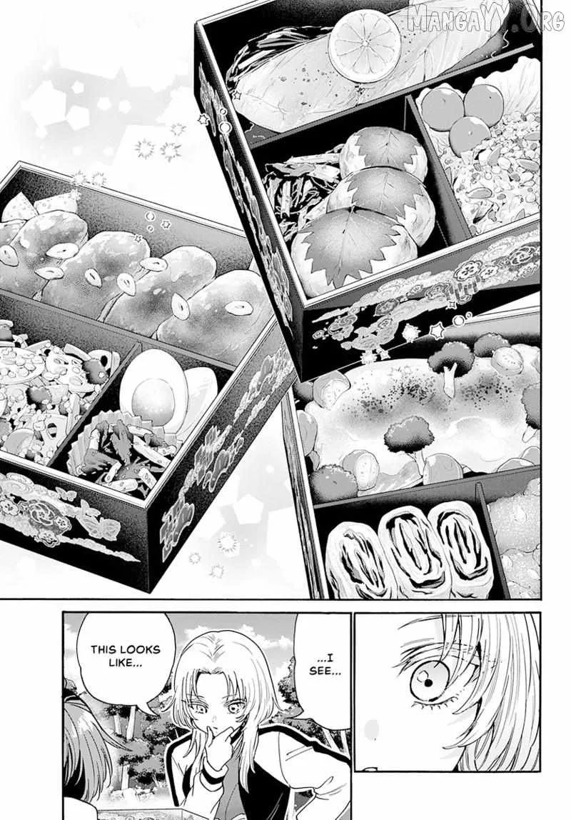 Mikadono Sanshimai wa Angai, Choroi Chapter 191 page 6