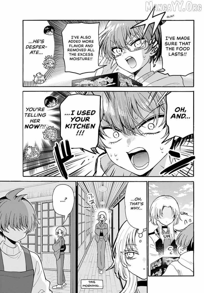 Mikadono Sanshimai wa Angai, Choroi Chapter 191 page 10