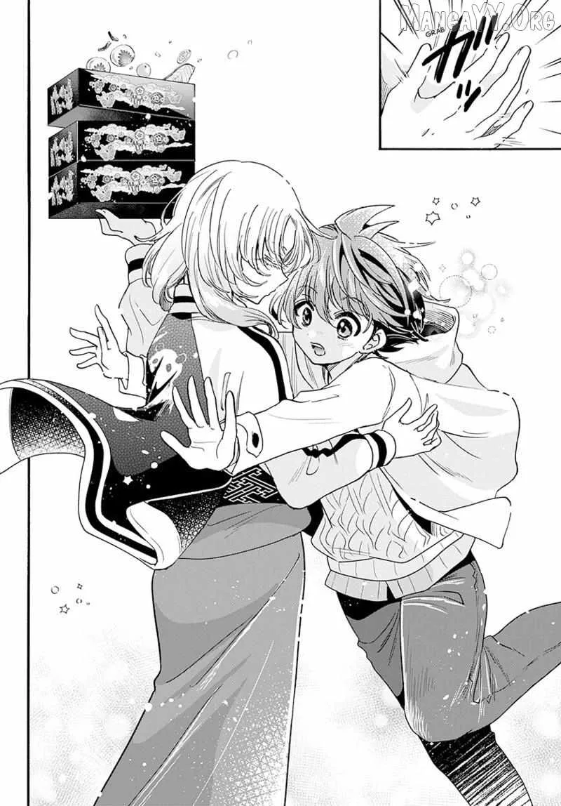 Mikadono Sanshimai wa Angai, Choroi Chapter 191 page 13