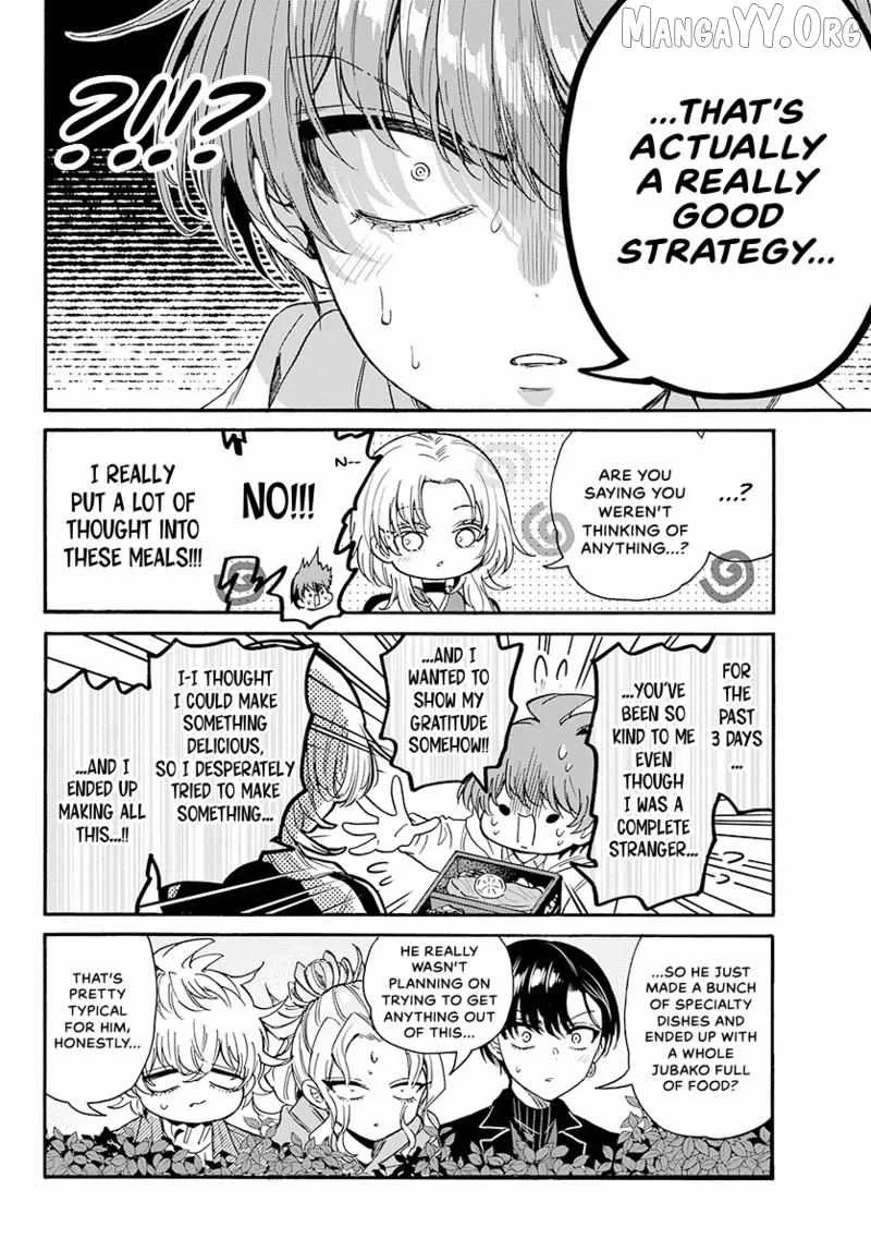 Mikadono Sanshimai wa Angai, Choroi Chapter 191 page 9