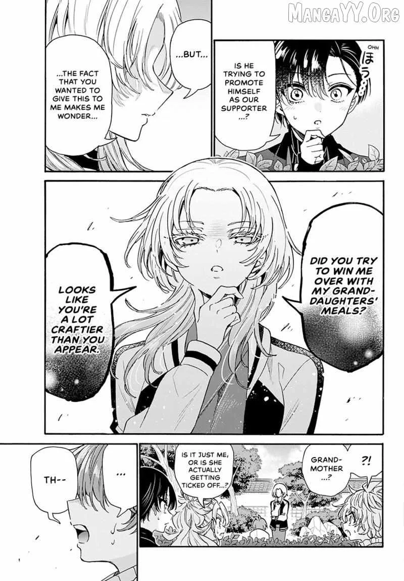 Mikadono Sanshimai wa Angai, Choroi Chapter 191 page 8