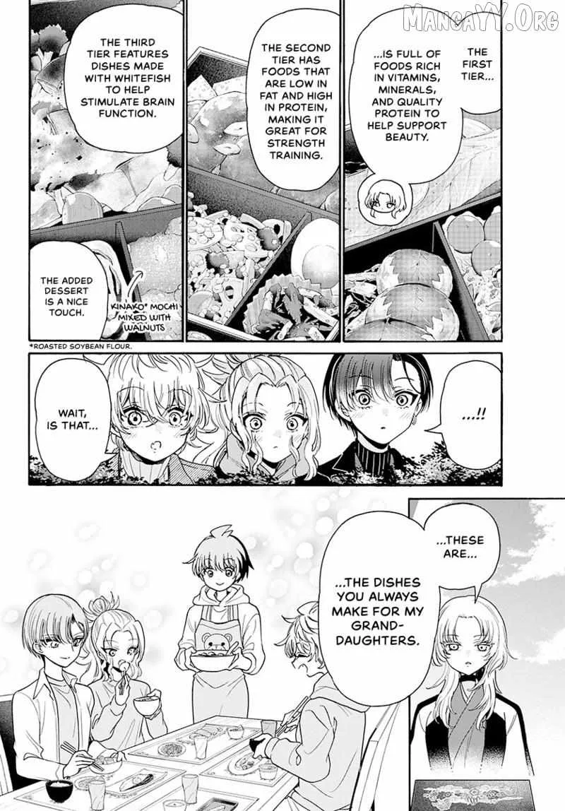 Mikadono Sanshimai wa Angai, Choroi Chapter 191 page 7