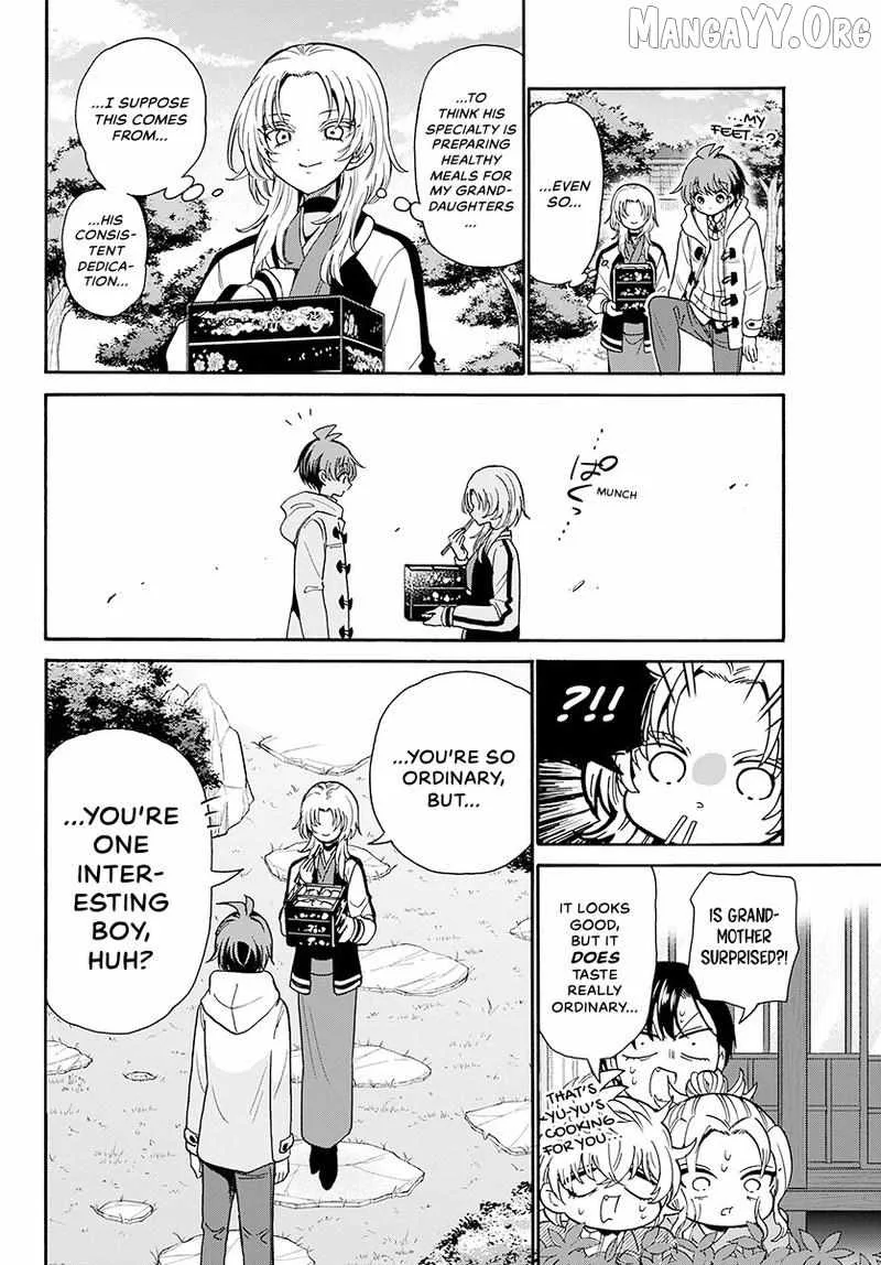 Mikadono Sanshimai wa Angai, Choroi Chapter 191 page 17