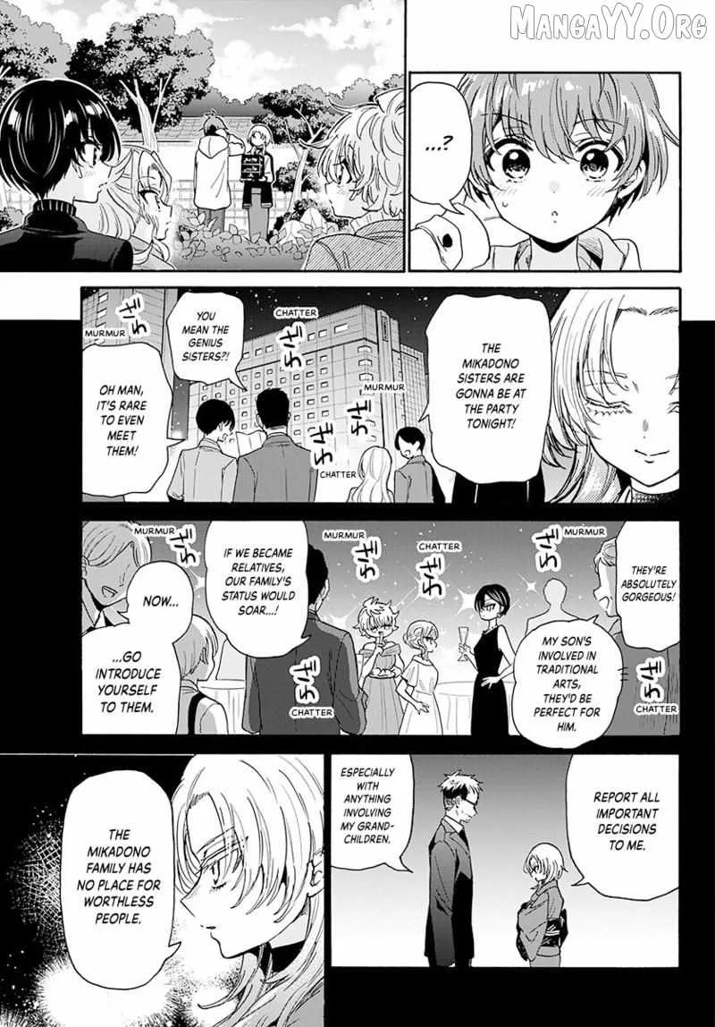 Mikadono Sanshimai wa Angai, Choroi Chapter 191 page 16