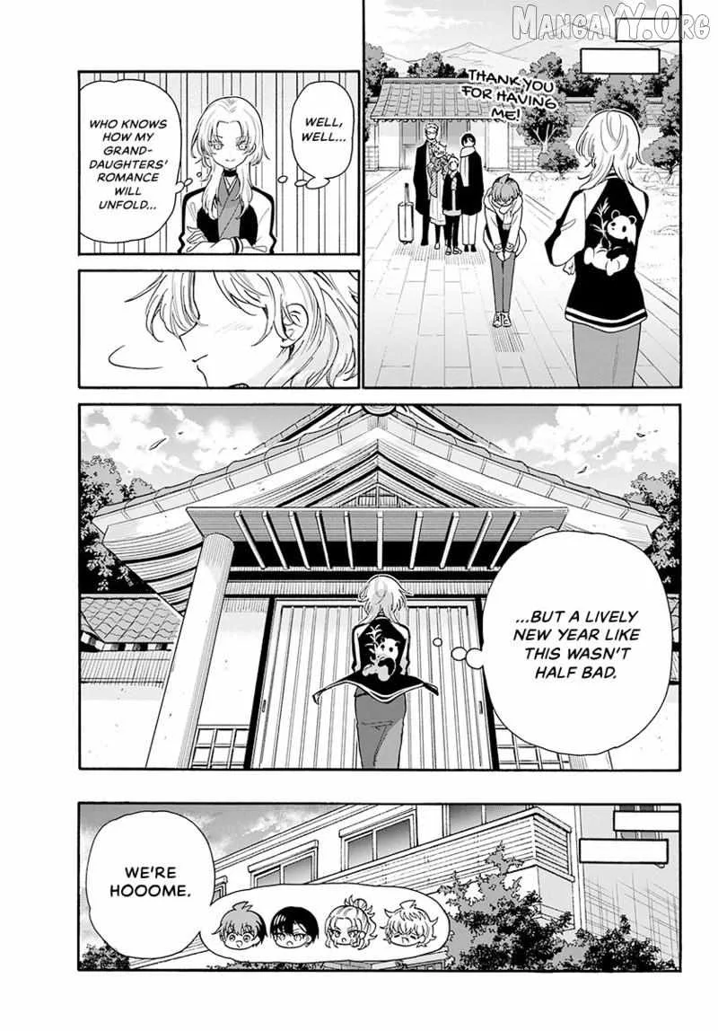 Mikadono Sanshimai wa Angai, Choroi Chapter 191 page 20