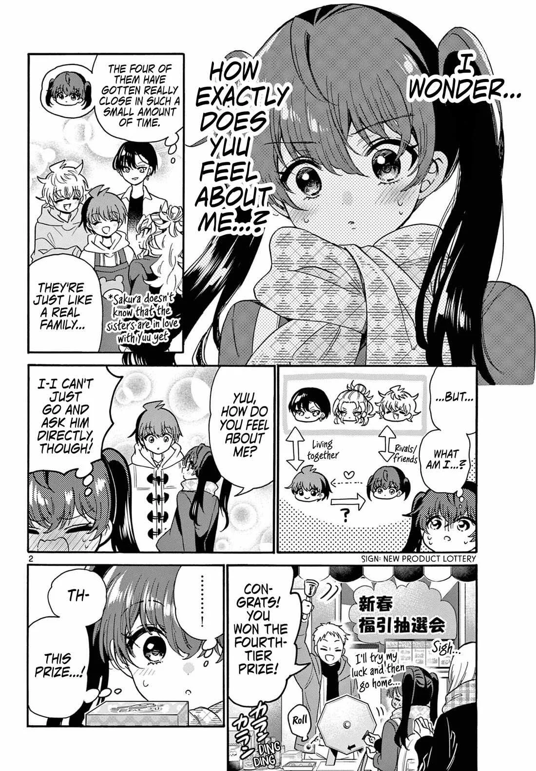 Mikadono Sanshimai wa Angai, Choroi Chapter 192 page 2