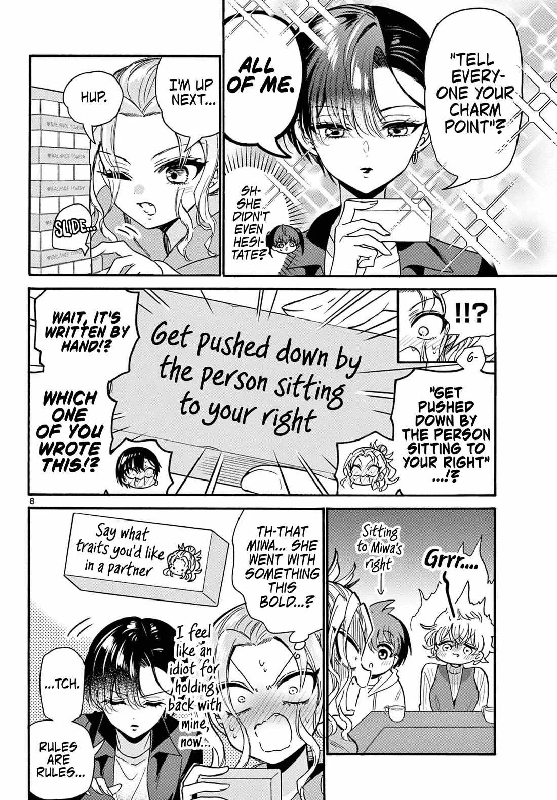 Mikadono Sanshimai wa Angai, Choroi Chapter 192 page 8